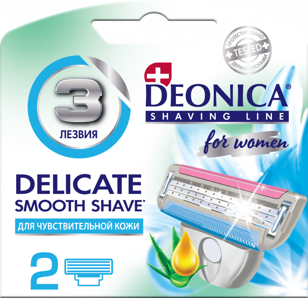 Сменные кассеты для бритья Deonica 3 лезвия FOR WOMEN